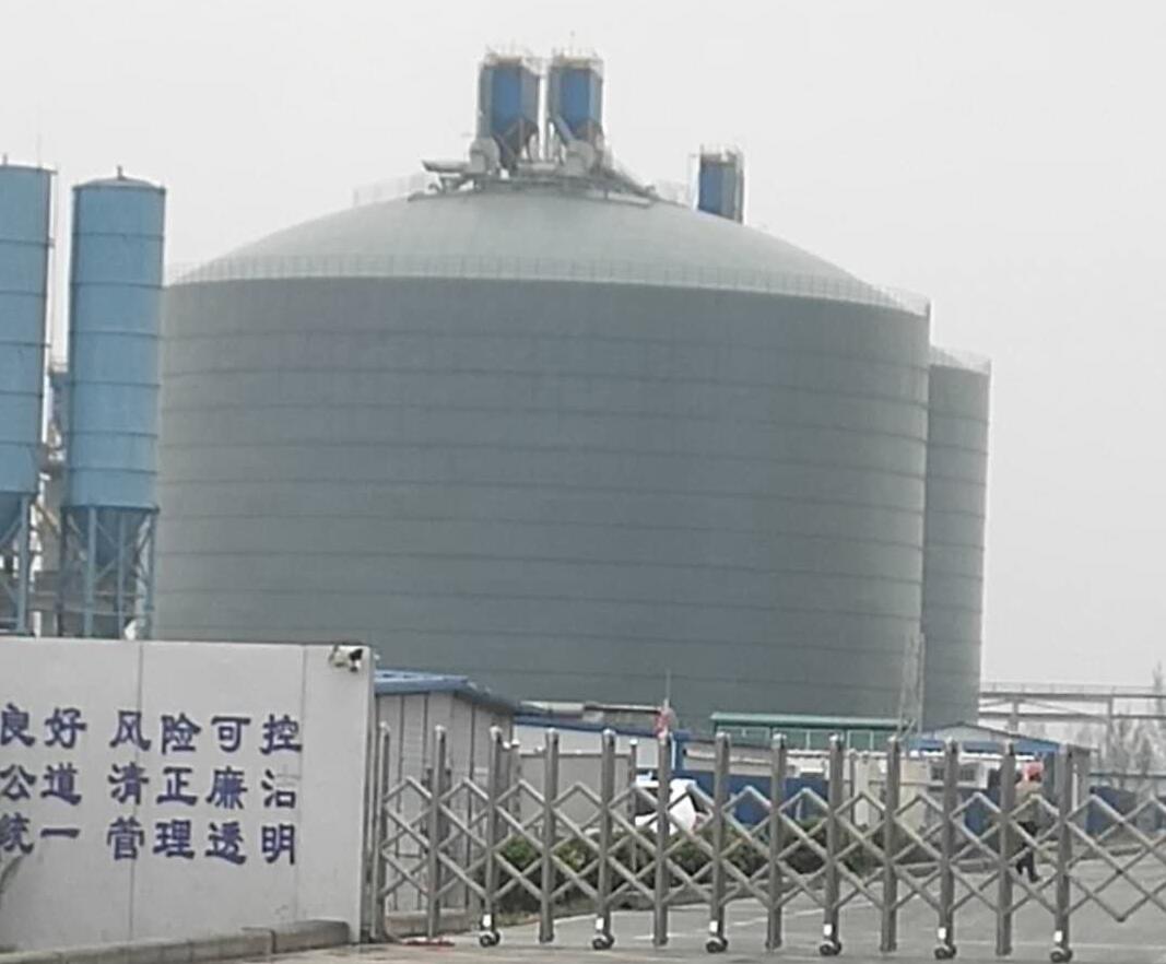 玉泉4万吨粉煤灰储存库